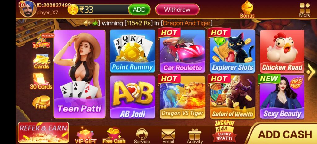 Teen Patti Master