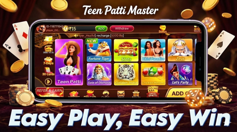 Teen Patti Master